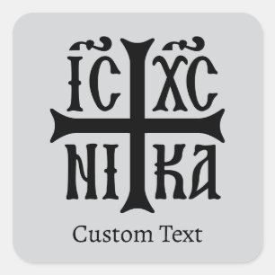 Pegatina Cuadrada Jesucristo conquista el emblema