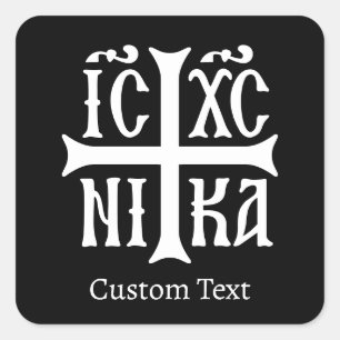 Pegatina Cuadrada Jesucristo conquista el emblema