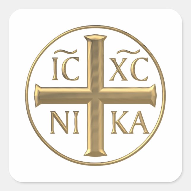 Pegatina Cuadrada Jesucristo del "3-D" dorado: conquistadores (Anverso)