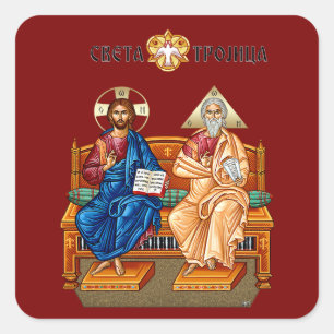 Pegatina Cuadrada Jesucristo, Jesús de Nazaret, Isus Hrist