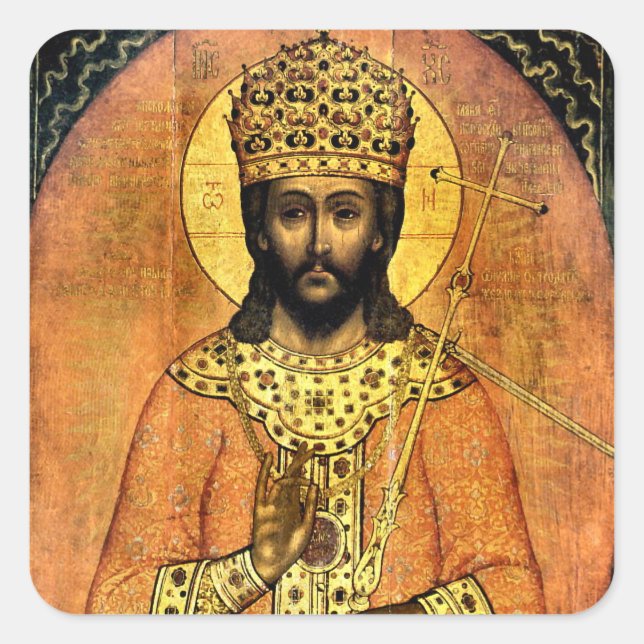 Pegatina Cuadrada Jesucristo Rey de Reyes Ícono Cristiano Ortodoxo (Anverso)