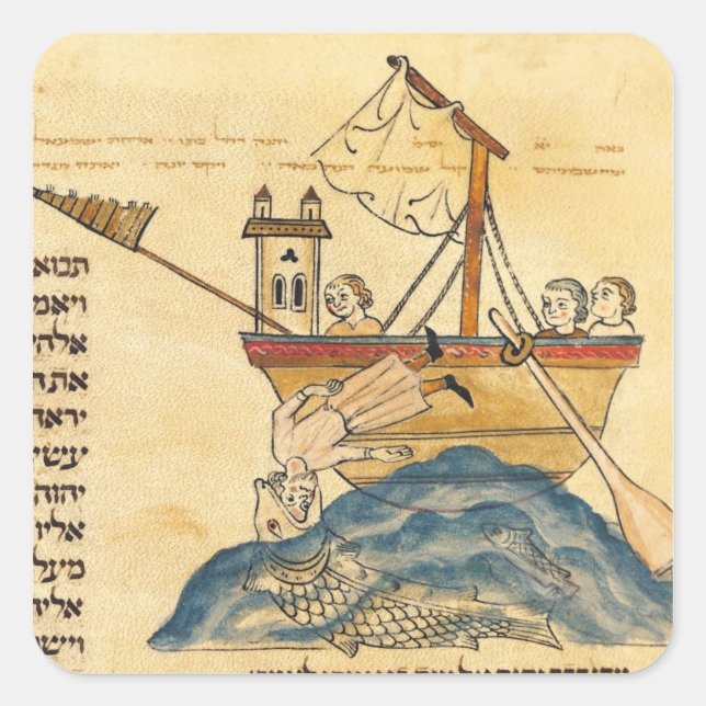 Pegatina Cuadrada Jonah comido por la ballena (Anverso)