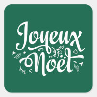 Joyeux Noel Elegant Navidades Rojos Franceses