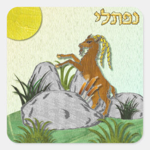 Pegatina Cuadrada Judaica 12 Tribus de Israel Neftalí