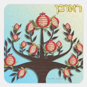 Pegatina Cuadrada Judaica 12 Tribus de Israel Rubén
