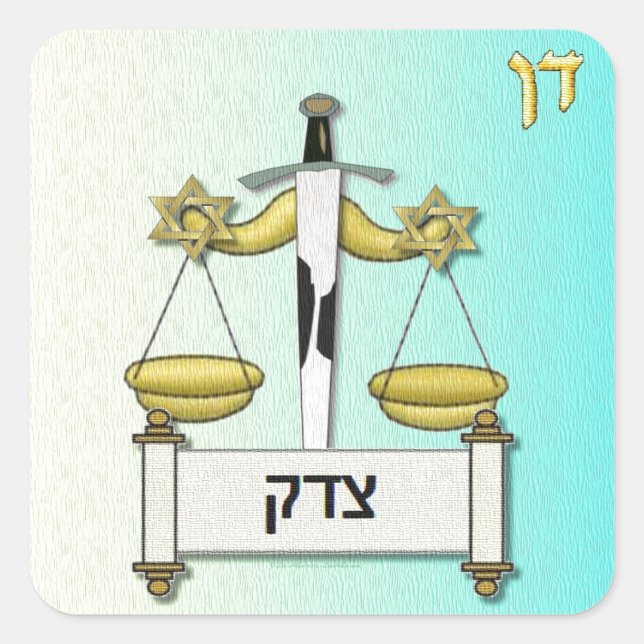 Pegatina Cuadrada Judaica 12 Tribus Israel Dan (Anverso)