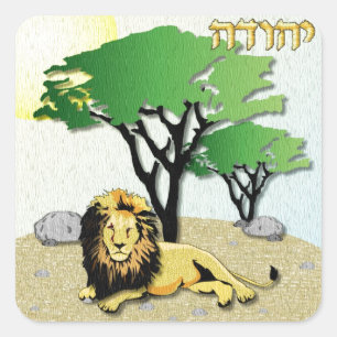 Pegatina Cuadrada Judaica 12 Tribus Israel Judá