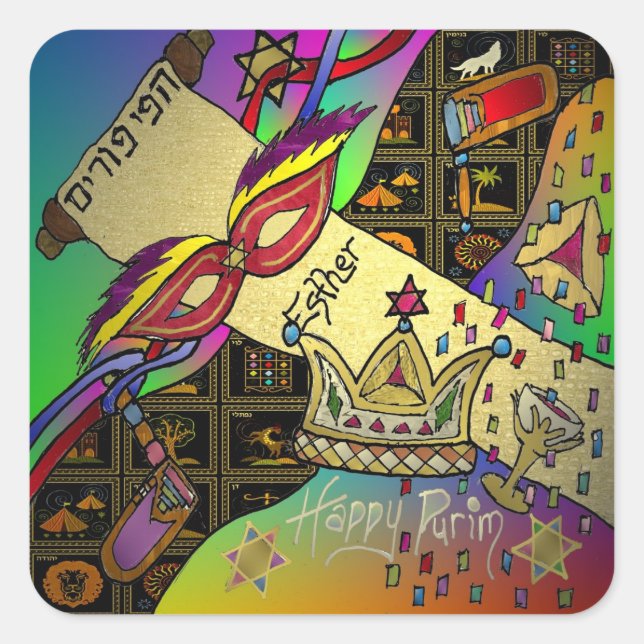 Pegatina Cuadrada Judea Happy Purim Jewish Holiday Gifts (Anverso)