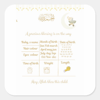 Pegatina Cuadrada Juego de predicciones para baby shower islámico Bu