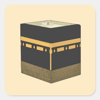 Pegatina Cuadrada Kaaba - Kaabah ك Hæ- el Drag.