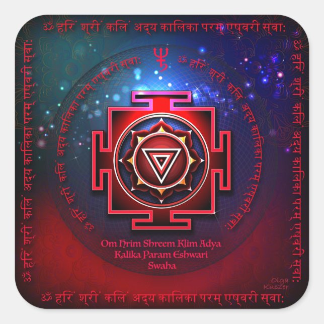 Pegatina Cuadrada Kali Yantra (Anverso)