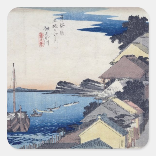 Pegatina Cuadrada Kanagawa: Vista de la cresta (Anverso)