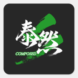 Pegatina Cuadrada Kanji Taizen/Caligrafía japonesa compuesta