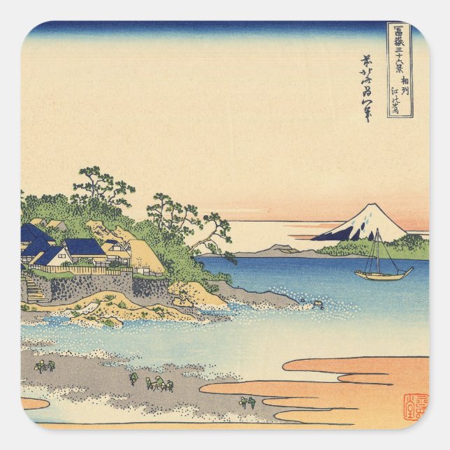 Pegatina Cuadrada Katsushika Hokusai Enoshima en la provincia de Sag (Anverso)