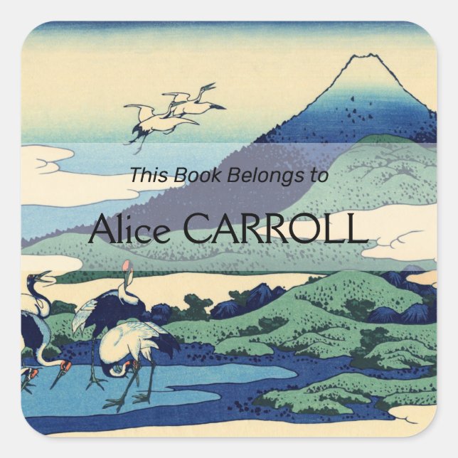 Pegatina Cuadrada Katsushika Hokusai - Umegawa en la provincia de Sa (Anverso)