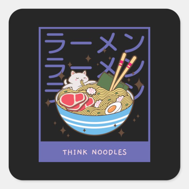 Pegatina Cuadrada Kawaii Cat Comer Spaghetti 40 (Anverso)