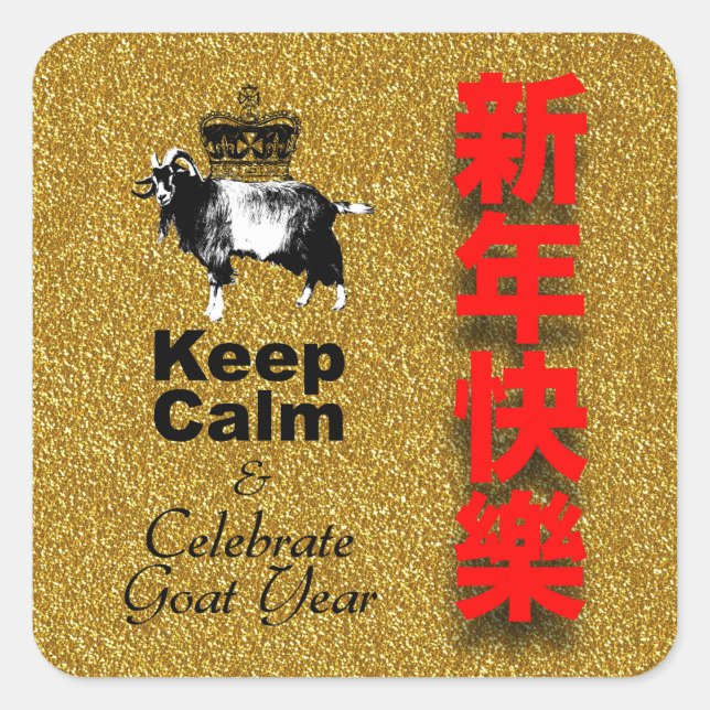 Pegatina Cuadrada Keep Calm and Celebrate Goat year 2027 SqS1 (Anverso)