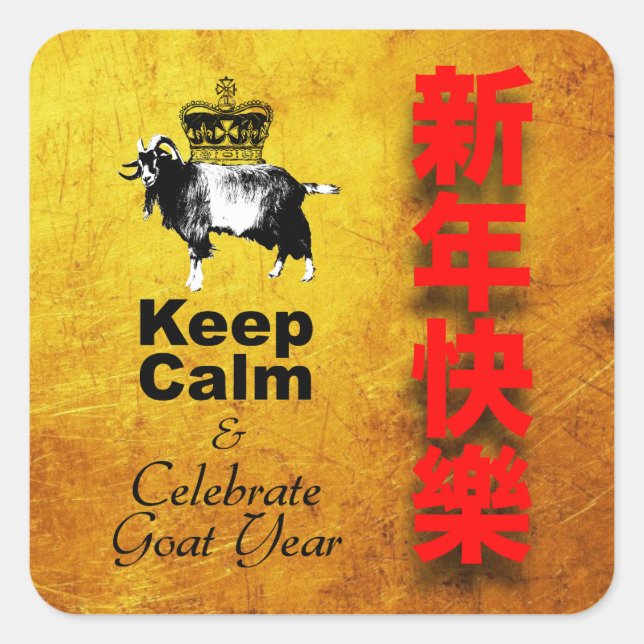 Pegatina Cuadrada Keep Calm and Celebrate Goat year 2027 SqS2 (Anverso)