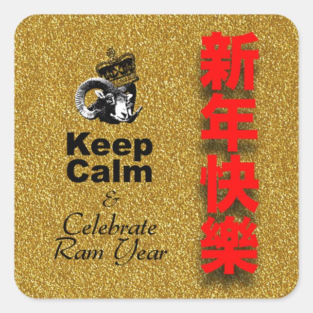 Pegatina Cuadrada Keep Calm and Celebrate Ram year 2027 SqS1 (Anverso)