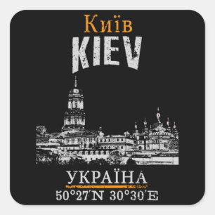 Pegatina Cuadrada Kiev