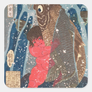 Pegatina Cuadrada Kintoki nada en la cascada