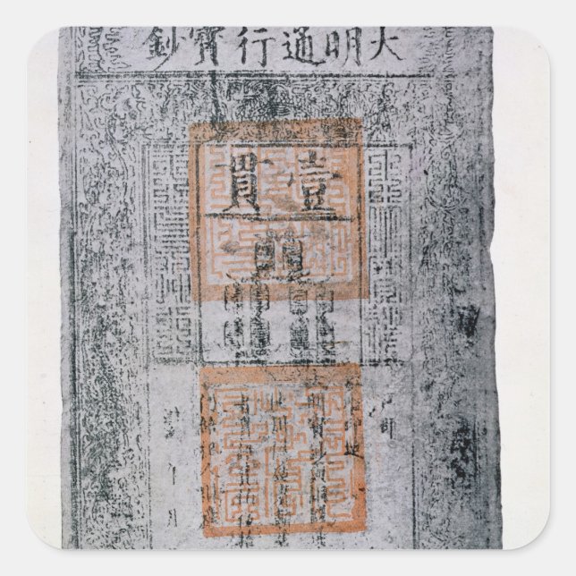 Pegatina Cuadrada Kublai Khan , emperador de China (Anverso)