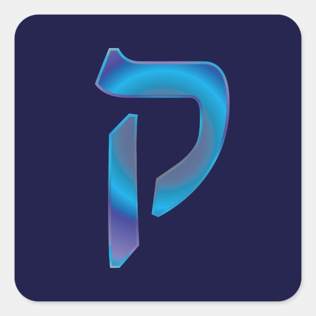 Pegatina Cuadrada Kuf (Anverso)