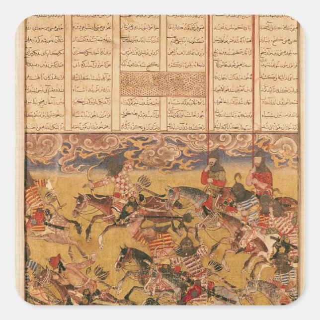 Pegatina Cuadrada La acusación de los Caballeros de Faramouz (Anverso)