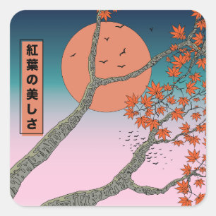 Pegatina Cuadrada La belleza de las hojas de arce