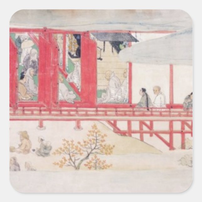 Pegatina Cuadrada La casa del Shogun (Anverso)