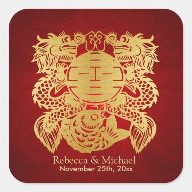 Pegatina Cuadrada La doble felicidad china con los dragones (Anverso)