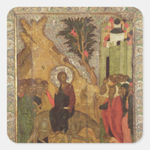 Pegatina Cuadrada La entrada en escuela de Jerusalén, Moscú