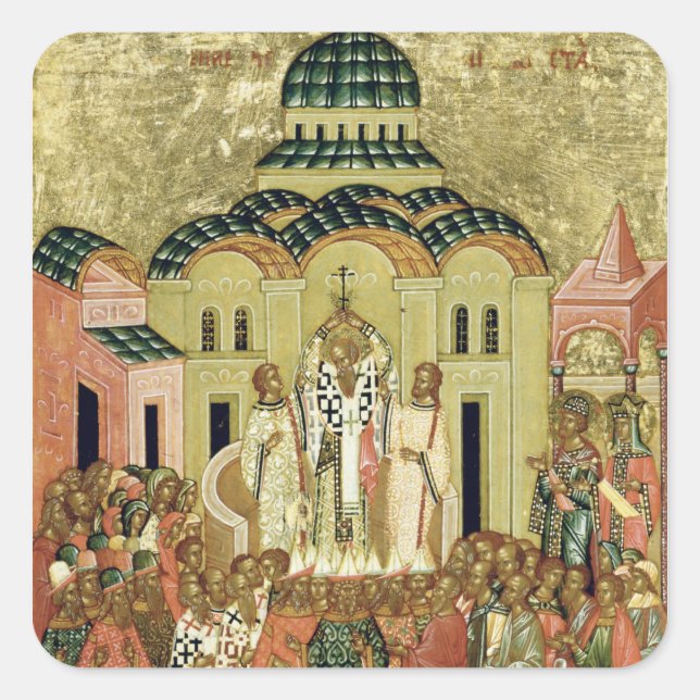 Pegatina Cuadrada La exaltación de la cruz (Anverso)