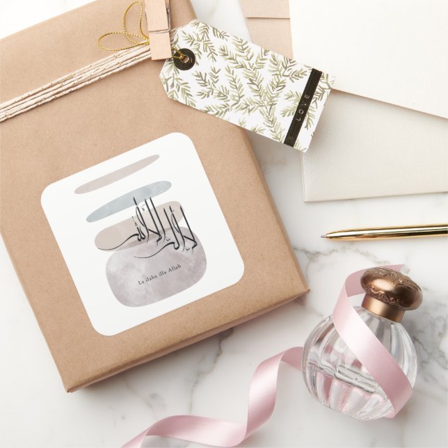 Pegatina Cuadrada La ilaha illa Allah Arabic Calligraphy – Minimal (Regalar)