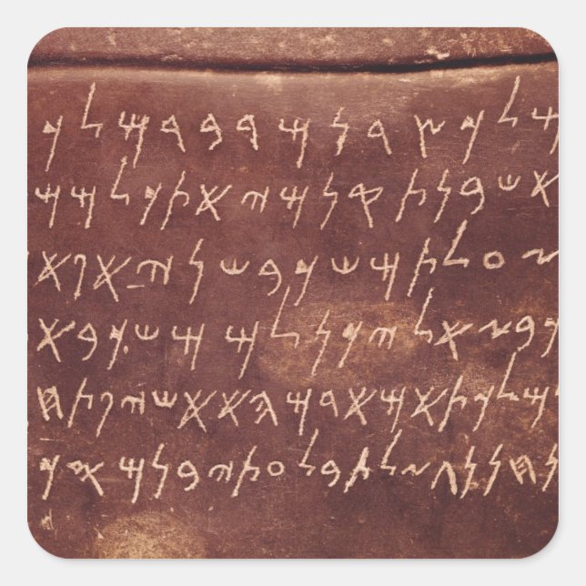 Pegatina Cuadrada La inscripción del sarcófago de (Anverso)