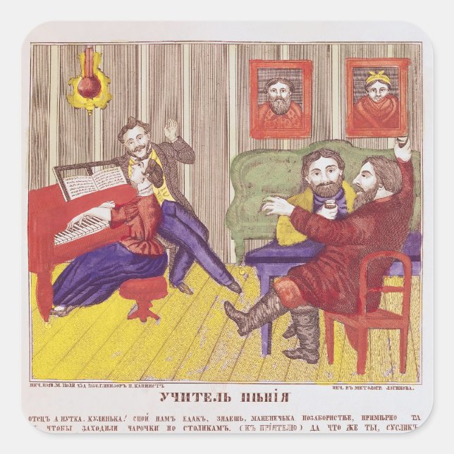 Pegatina Cuadrada La lección de canto (Anverso)