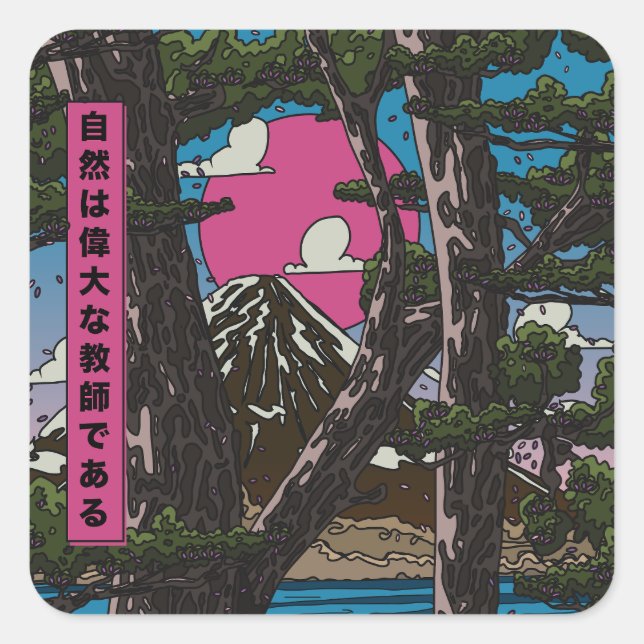 Pegatina Cuadrada La naturaleza es un gran profesor (Anverso)