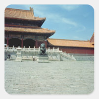 La Puerta de la Dinastía Ming de la Armonía Suprem