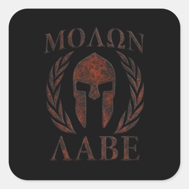 Pegatina Cuadrada Laureles de Molon Labe Iron Warrior (Anverso)