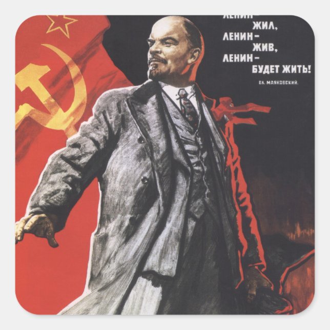 Pegatina Cuadrada Lenin (Anverso)