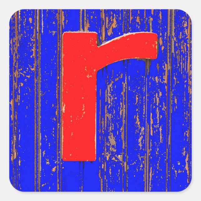 Pegatina Cuadrada Letra r (Anverso)