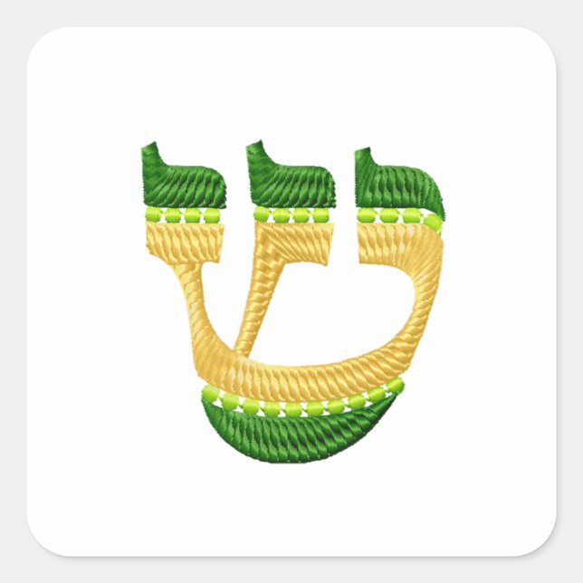 Pegatina Cuadrada Letras hebreas estilo crujiente con bordado (Anverso)