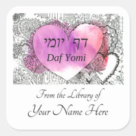 Pegatina Cuadrada Libras Daf Yomi