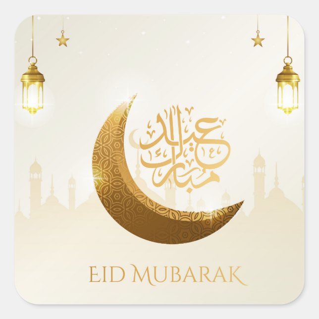 Pegatina Cuadrada Linterna de Ramadán mágico islámico - Eid Mubarak (Anverso)