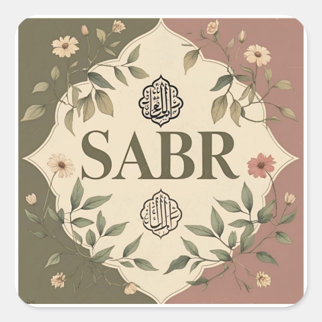 Pegatina Cuadrada Llevar la fuerza con ustedes — estos pegatinas de  (Anverso)