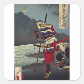 Pegatina Cuadrada Loyal Samu - Tsukioka Yoshitosh