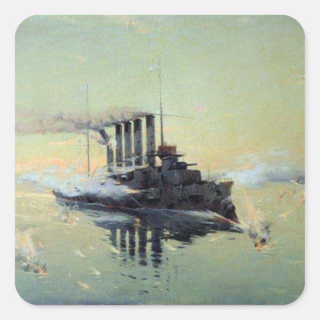 Pegatina Cuadrada Lucha de Askold del crucero (Anverso)