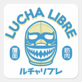 PEGATINA CUADRADA LUCHA LIBRE#81