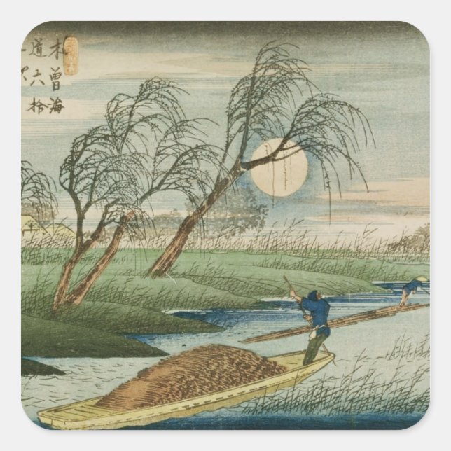 Pegatina Cuadrada Luna llena en Seba (Anverso)