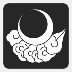 Pegatina Cuadrada Luna y nube
